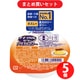 【まとめ買い割引】ネスレ Nestle アイソカルゼリー ハイカロリー プリン味 66g [栄養補助食品・介護食事] ×5個セット