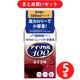【まとめ買い割引】ネスレ Nestle アイソカル100 あずき味 100ML [栄養補助食品・介護食事] ×5個セット