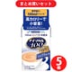 【まとめ買い割引】ネスレ Nestle アイソカル100 ミルクティー味 100ML [栄養補助食品・介護食事] ×5個セット