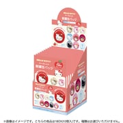 ティーズファクトリー SR-5547378KT サンリオキャラクターズ シークレット 刺繍缶バッジ ハローキティ 1BOX（10個入） [コレクショントイ]