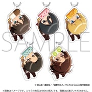 ムービック 進撃の巨人 かぷりっこアクリルキーホルダーコレクション 1BOX（5個入） [コレクショントイ]