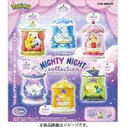 リーメント ポケットモンスター Pokemon NIGHTY NIGHT collection 1BOX（6個入） [コレクショントイ]