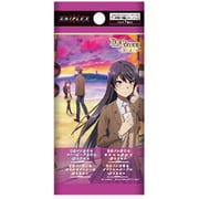 アニプレックス ビルディバイド -ブライト- ブースターパック アニメ 青春ブタ野郎 シリーズ Vol.2 1BOX（16パック入） [トレーディングカード]