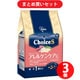 【まとめ買い割引】ファーストチョイス 1st CHOICE ChoiceS アレルゲンケア 成犬 1歳以上 2.4kg ×3個セット