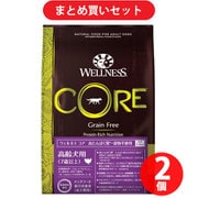 【まとめ買い割引】ウェルネス WELLNESS ウェルネス コア（高たんぱく質・穀物不使用）高齢犬用（7歳以上） ×2個セット