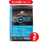 【まとめ買い割引】ウェルネス WELLNESS ウェルネス コア（高たんぱく質・穀物不使用）成犬用オーシャンフィッシュ（1～6歳） ×2個セット