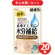 【まとめ買い割引】アイシア 国産健康缶パウチ 水分補給ささみペースト ×20個セット