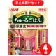 【まとめ買い割引】いなばペットフード ちゅーるごはん とりささみビーフバラエティ ×4個セット