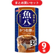 【まとめ買い割引】いなばペットフード いなば 魚八3缶 かつお節入り 160g×3缶 ×9個セット