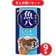 【まとめ買い割引】いなばペットフード いなば 魚八3缶 しらす入り 160g×3缶 ×9個セット