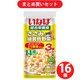 【まとめ買い割引】いなばペットフード ささみと緑黄色野菜 14歳からのとり軟骨入り ×16個セット