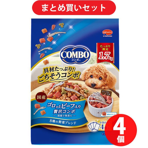 【まとめ買い割引】日本ペットフード コンボ コンボ ドッグ ゴロッとビーフ入り ×4個セット