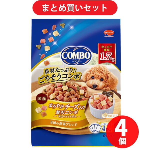 【まとめ買い割引】日本ペットフード コンボ コンボ ドッグ まろやかチーズ入り ×4個セット