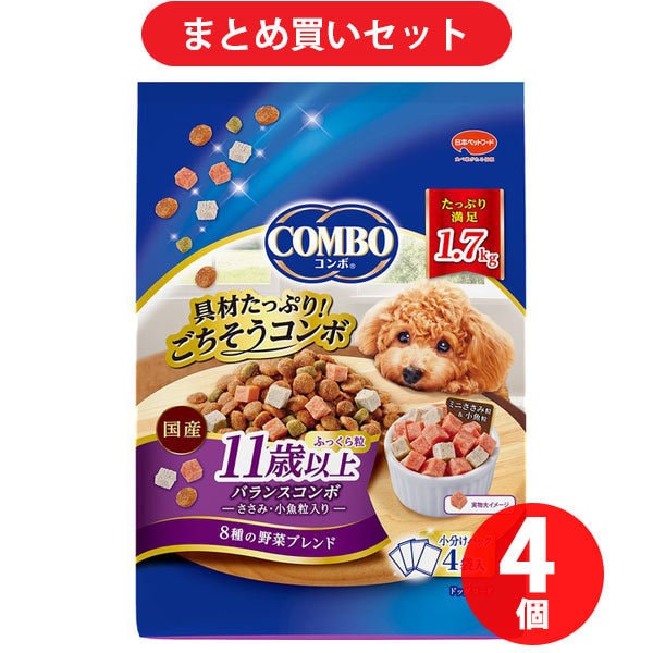 【まとめ買い割引】日本ペットフード コンボ コンボ ドッグ 11歳以上 ×4個セット