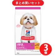 【まとめ買い割引】日本ヒルズ・コルゲート サイエンスダイエット サイエンス・ダイエット シニアプラス 小型犬用 高齢犬用 チキン ×3個セット