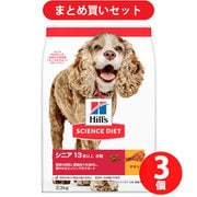 【まとめ買い割引】日本ヒルズ・コルゲート サイエンスダイエット サイエンス・ダイエット シニアアドバンスド 中型犬用 小粒 高齢犬用 チキン ×3個セット