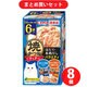 【まとめ買い割引】いなばペットフード チャオ CIAO ×8個セット
