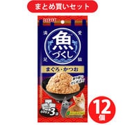 【まとめ買い割引】いなばペットフード チャオ CIAO ×12個セット