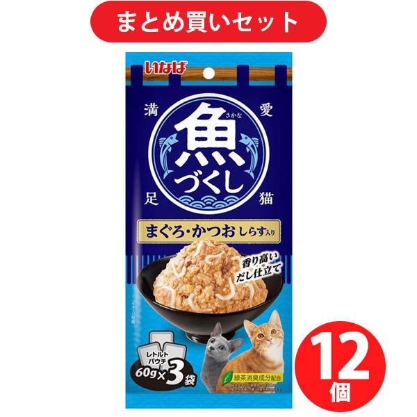 【まとめ買い割引】いなばペットフード チャオ CIAO ×12個セット