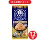 【まとめ買い割引】いなばペットフード チャオ CIAO ×12個セット