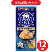 【まとめ買い割引】いなばペットフード チャオ CIAO ×12個セット