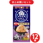 【まとめ買い割引】いなばペットフード チャオ CIAO ×12個セット