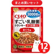 【まとめ買い割引】いなばペットフード チャオ CIAO CIAO すごい乳酸菌クランキー かつお節入り まぐろ味 200g P-251 ×12個セット
