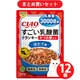 【まとめ買い割引】いなばペットフード チャオ CIAO CIAO すごい乳酸菌クランキー かつお節入り ほたて味 200g P-253 ×12個セット