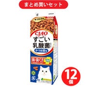 【まとめ買い割引】いなばペットフード チャオ CIAO ×12個セット