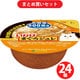 【まとめ買い割引】いなばペットフード チャオ CIAO ×24個セット