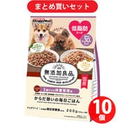 【まとめ買い割引】ドギーマンハヤシ ドギーマン 無添加良品 からだ想いの毎日ごはん 体重管理用 ×10個セット