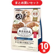 【まとめ買い割引】ドギーマンハヤシ ドギーマン ×10個セット