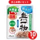 【まとめ買い割引】はごろもフーズ 無一物パウチ寒天ゼリーかつお ×10個セット