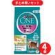 【まとめ買い割引】ピュリナ PURINA ネスレ日本 ピュリナワン キャット 優しく腎臓の健康サポート チキン ×4個セット