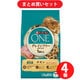 【まとめ買い割引】ピュリナ PURINA ネスレ日本 ピュリナワン キャット グレインフリー チキン ×4個セット