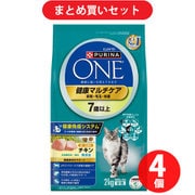 【まとめ買い割引】ピュリナ PURINA ネスレ日本 ピュリナワン キャット 健康マルチケア チキン ×4個セット