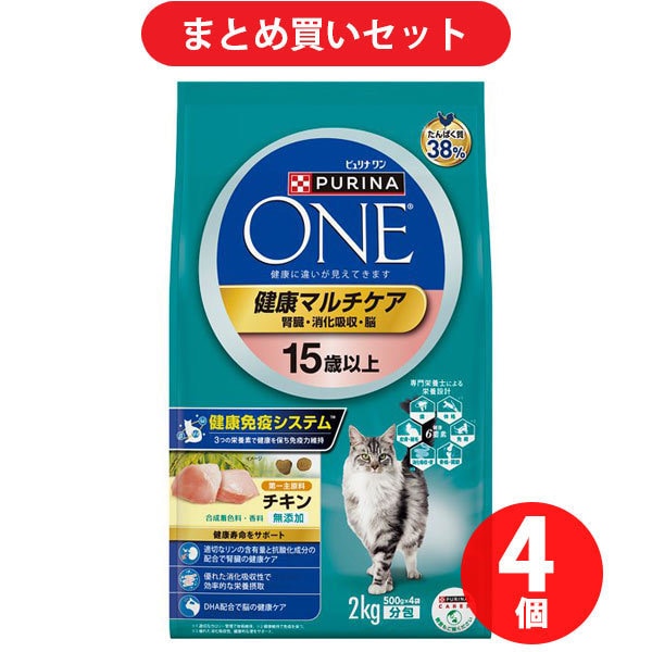 【まとめ買い割引】ピュリナ PURINA ネスレ日本 ピュリナワン キャット 健康マルチケア チキン ×4個セット