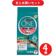 【まとめ買い割引】ピュリナ PURINA ネスレ日本 ピュリナワン キャット 室内飼い猫用 インドアキャット サーモン&ツナ ×4個セット