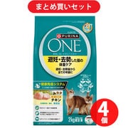 【まとめ買い割引】ピュリナ PURINA ネスレ日本 ピュリナワン キャット 避妊・去勢した猫の体重ケア チキン ×4個セット
