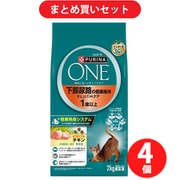 【まとめ買い割引】ピュリナ PURINA ネスレ日本 ピュリナワン キャット 下部尿路の健康維持F.L.U.T.H.ケア チキン ×4個セット