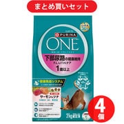 【まとめ買い割引】ピュリナ PURINA ネスレ日本 ピュリナワン キャット 下部尿路の健康維持F.L.U.T.H.ケア サーモン&ツナ ×4個セット