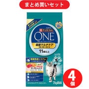 【まとめ買い割引】ピュリナ PURINA ネスレ日本 ピュリナワン キャット ドライフード サーモン&ツナ 2kg 11歳以上 健康マルチケア ×4個セット