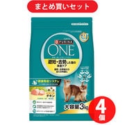 【まとめ買い割引】ピュリナ PURINA ネスレ日本 ピュリナワン キャット ドライフード 3kg 避妊・去勢後から全ての年齢に チキン 避妊・去勢した猫の体重ケア ×4個セット