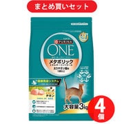 【まとめ買い割引】ピュリナ PURINA ネスレ日本 ピュリナワン キャット ドライフード 3kg 1歳から全ての年齢に チキン メタボリックエネルギーコントロール ×4個セット