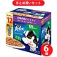 【まとめ買い割引】フィリックス ネスレ日本 やわらかグリル 18歳から お魚お肉バラエティ ×6個セット