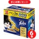 【まとめ買い割引】フィリックス ネスレ日本 成猫 チキン3種バラエティ ×6個セット