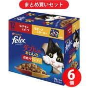 【まとめ買い割引】フィリックス ネスレ日本 ×6個セット