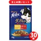 【まとめ買い割引】フィリックス ネスレ日本 ×30個セット