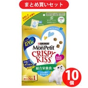 【まとめ買い割引】モンプチ MonPetit ネスレ日本 ×10個セット