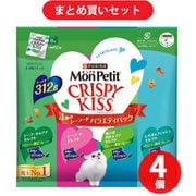 【まとめ買い割引】モンプチ MonPetit ネスレ日本 ×4個セット